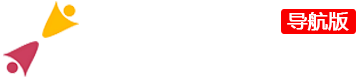 x互助网址导航